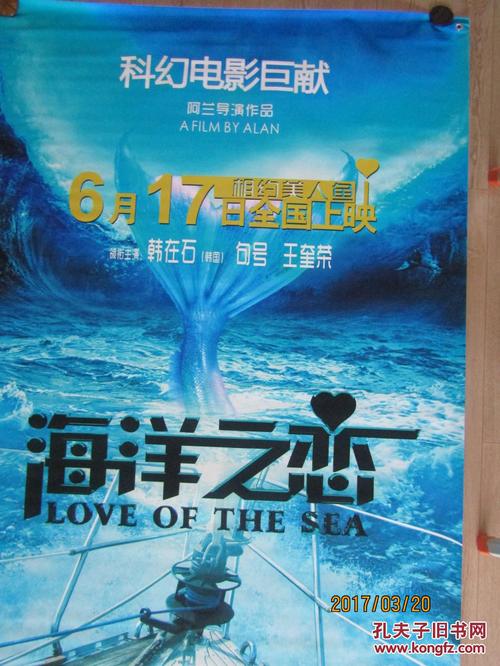 作假斯特拉斯克莱德大学毕业证